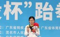 南山残联省残运会斩获9金3银,“以训育才”托举出彩人生