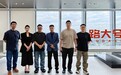 多家投资机构与路大兮洽谈A+轮融资计划,资本运作正式启动