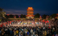 枣庄国庆假日文旅活动精彩纷呈市场繁荣有序