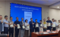 适老化五恒领域首个服务团标在沪颁布,企业技术参数转化为行业公共规则