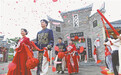 村规民约立本,赣州以婚俗革新绘就乡风文明新画卷
