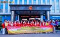 狮爱返湘点亮乡村|深湘携手新张村路灯捐赠仪式顺利举行