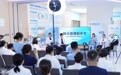 倾听情绪的声音!西南康复医院开展世界精神卫生日主题圆桌分享会