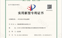 自清洗过滤器品牌商、自清洗过滤器推荐制造商、自清洗过滤器制造厂选购参考汇总