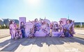 花开国庆,“小涂鸦”乌兰图雅演唱会芬芳大同