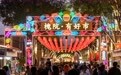 陕西蒲城:槐院古巷里的“遇见”