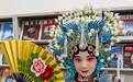 烟台:国庆长假,一座城的酒香与归途