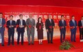 万和电气埃及基地二期项目开工 聚焦中东非洲加速全球化