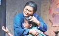 吕剧、柳子戏、山东梆子,齐鲁好戏接连亮相全国舞台