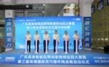 五大赛道实景开战 面向全球揭榜 第三届珠海国际灵巧操作挑战赛启动