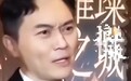 张智霖发声,否认向太爆料夫妻俩闹矛盾