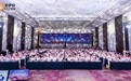 一厘文化与来伊份达成战略合作,共拓企业大客户礼赠增量市场