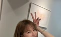 王心凌晒44岁庆生照,收到好多生日蛋糕,爸妈罕见出镜很显年轻