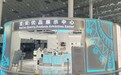 地名即品牌:APEC期间,"宝安优品"亮相深圳宝安国际机场