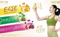 2026 轻食酸奶实力榜:5 款全国流通大牌,减脂期饮用参考来了