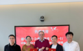 大湾区智慧发展创新研究院与德中联合会达成战略合作,共谱中德合作新章