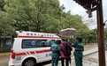 张家界“旅游医生”及时施救 游客点赞医疗保障到位