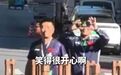 【3人多次辱骂王皓被拘 】警方通报王皓被围堵辱骂处理结果 10月10