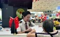 青春坚守暖归途 匠心服务绽芳华