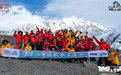 风雪即教育,天地乃课堂 | “100个中国校长上雪山”第二期国庆团圆满结营
