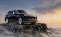 赛力斯9月销量环比增长超20% 问界M9持续领跑新M8开启预售