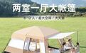 订单火爆,这一产业,悄然走红海外
