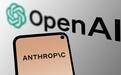 AI价格战升温:OpenAI借GPT-5.6逆袭,Anthropic优势不再?