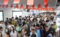 国庆假期,南昌地铁运送乘客1186.52万人次