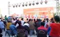 章丘区绣惠街道:舞动金秋庆华诞 全民健身沁人心