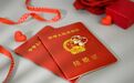 每对1000元!宁波发放专项消费券,明起可领
