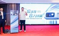 1.76亿人受睡眠呼吸问题困扰,诊断率不足1% AI呼吸机如何走进家庭?