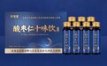 告别单一成分:酸枣仁十味饮浓缩饮十味复方如何协同助眠?