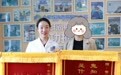 医务工作者摘镜致谢!瑶海普瑞张婉君院长EVO+ ICL(V5)晶体植入助其收获1.2高清视力