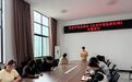 山水咸阳 | 学条例强本领 依法监测护乾州生态