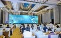 兴嘉生物亮相2026天府国际动物营养创新论坛, 获评“卓越合作伙伴”