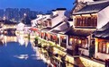 惠山映月里水岸音乐艺术季焕新启幕