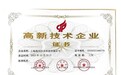2026AIGC实战应用培训机构推荐|AI智能体学习择校实用指南