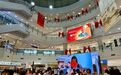 国庆期间上虞各大商场花式宠粉,消费市场热力全开