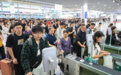 国庆21.3亿人次大迁徙,日媒关注:不再赴日的中国游客都去哪了