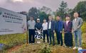 吸引侨领来村考察,鄱阳“植物红宝石”即将“出海”