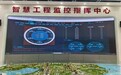 湖北省建设工程安全文明施工红黑榜公布