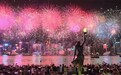 花火耀香江,同心筑港湾!佰辰国际维港烟花私享会圆满落幕