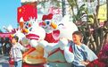 活力满满!国庆假期河南重点景区共接待游客1833.3万人次