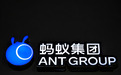 阿里33%的蚂蚁股权,海外分析师为何重新审视?