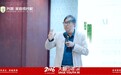清华大学彭凯平教授走进兴智开展专题授课:聚焦AI心理学,共育时代少年