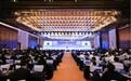连连支付亮相2026中国—东盟金融合作与发展论坛,持续推进AI与全球支付融合