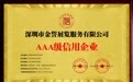 2026年可供选择的专业展览设计搭建企业汇总介绍
