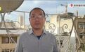 【#伊朗称已根据战争形势调整武器生产计划#】美国总统特朗普6日在巴尔