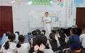趣语启童智 书香润童心 ——全椒县图书馆举办趣味英语角活动