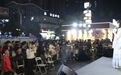 近二十万人次关注!抚州这场活动热度拉满